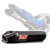 Race RS5 Carbon Fiber Slip On Exhaust - 04-07 Honda CBR1000RR