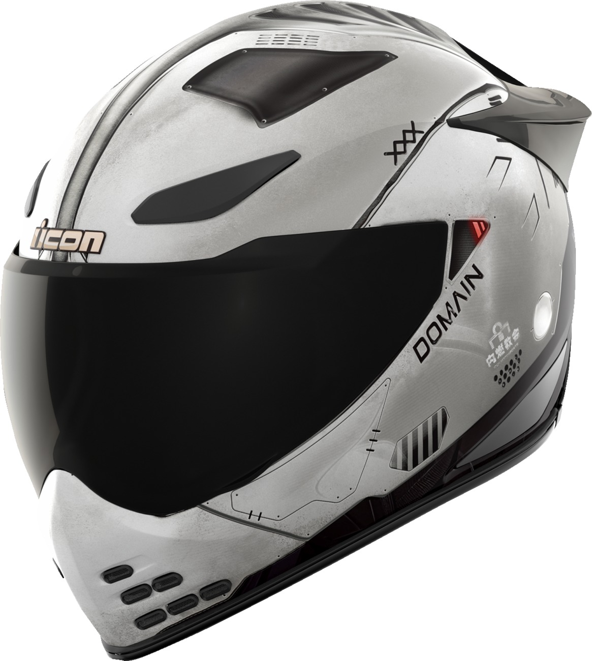 ICON Domain Future Proof Helmet - Gray, Large - Full-face helmet with FRP shell - Click Image to Close