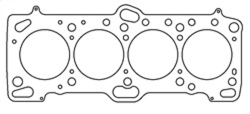 Cometic 86mm .027 MLS Head Gasket Fits Mitsubishi 4G63/4G63T - Click Image to Close