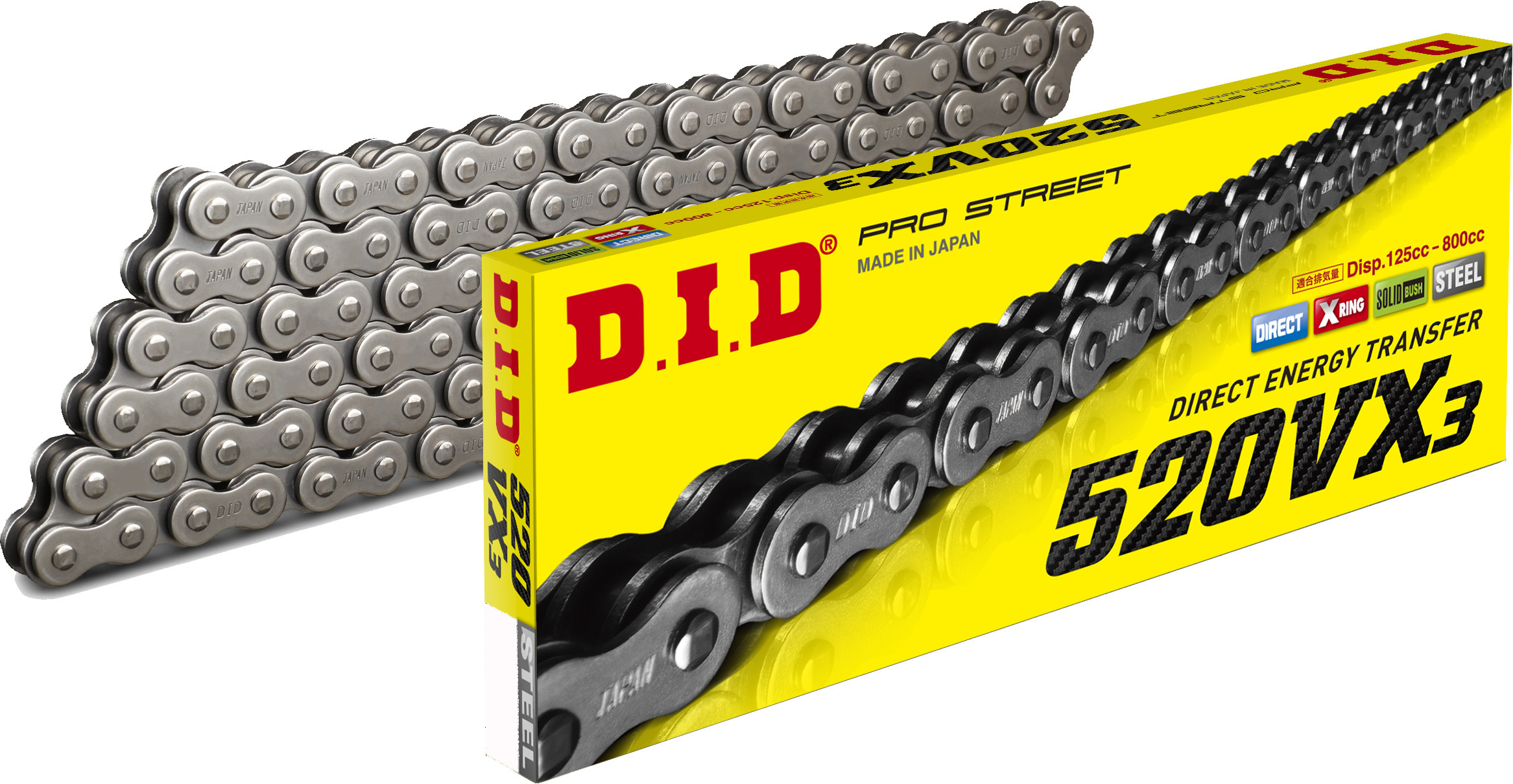 DID 520VX3 X-Ring Chain 106 Links Natural Finish - X-Ring 520 chain, 106 links, natural finish - Click Image to Close