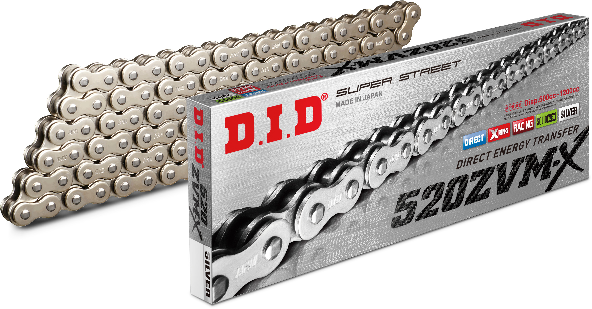 D.I.D 520ZVMX X-Ring Chain Nickel 120 Link - 120 link 520 X-ring chain, nickel finish, universal - Click Image to Close