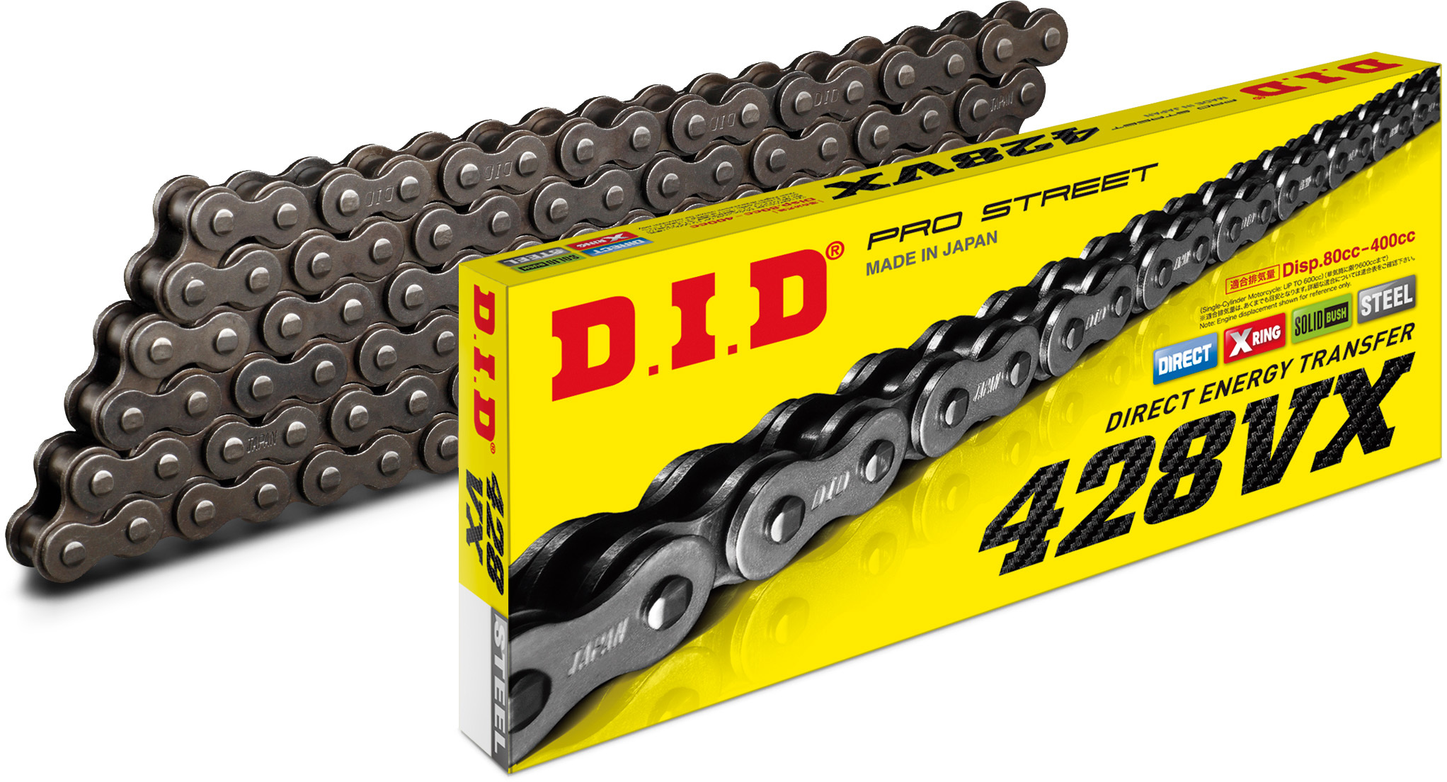 DID 428VX X-Ring Chain 132 Links Natural Finish - 428VX X-Ring Chain, 132 links, fits 350cc max bikes - Click Image to Close