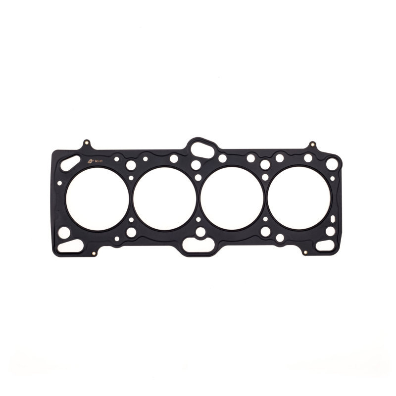 86mm .051 in. MLS Head Gasket Eclipse / Galant/ Lancer Thru EVO3 - For Mitsubishi 4G63/T - Click Image to Close