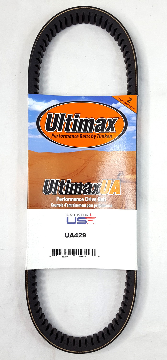 Hypermax ATV Drive Belt Replaces Kawasaki 59011-1057 - For Kawasaki Mule KAF620 2500/2510/2520 - Click Image to Close