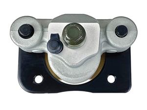 Bronco Front Left Brake Caliper with Pads AT-05A49 - Front left brake caliper with pads For select ATVs
