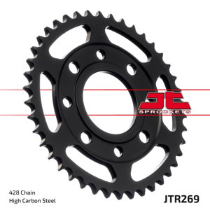 Steel Rear Sprocket - 43 Teeth 428