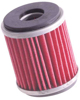 Oil Filter - Replaces Yamaha 1S7-E3440-00 5TA-13440-00 5YP-E3440-00