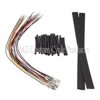Namz 12" Handlebar Control Extension Harness with Wires