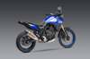 RS-12ADV Full Exhaust - SS/CF Works - For 21+ Yamaha Tenere 700