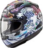 Arai Quantum-X Oriental Helmet XS Black Frost - Full-face helmet with Oriental graphic Arai Quantum-X Oriental Helmet XS Black Frost - Full-face helmet with Oriental graphic