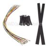 Namz Handlebar Control Extension Harness 15"