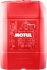300 V Road Synthetic 10W40 Engine Oil - 20 Liter Tub