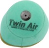 Pre Oiled Air Filter - Replaces 590.06.015.000 - Fits 03-12 KTMs w/ 3-Pin Filters w/ "D" Shaped Base Pre Oiled Air Filter - Replaces 590.06.015.000 - Fits 03-12 KTMs w/ 3-Pin Filters w/ "D" Shaped Base