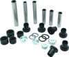 QuadBoss Rear Suspension Repair Kit For 2016 Polaris RZR 1000 S - Rear suspension kit for 2016 Polaris RZR 1000 S