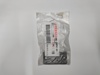 Brake Reservoir Cap