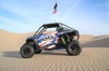 Sand King 4 Ply Bias Front Tire 32 x 11-15