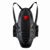 Dainese Wave D1 Air Back Protector Black Large Under 165cm - Back protector, Large, Black, for height