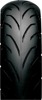 SS-530 Bias Rear Tire 150/70-13 SS-530 Bias Rear Tire 150/70-13
