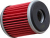 Oil Filter - Replaces 1S4/38B-E3440-00, 5D3-13440-X, & 8000H4235