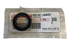 Yamaha Oil Seal SD-Type 93102-20309-00