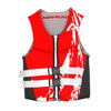 Airhead Swoosh Kwik-Dry Neolite Flex Vest XS Red - Kwik-Dry Neolite life vest, XS, Red