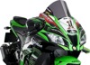 14-1/4" Dark Smoke Racing Windscreen - For 16-20 Kawasaki ZX-10R