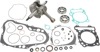 Hot Rods Complete Bottom End Kit CBK0165