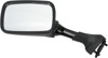 Left Mirror Replacement - Black - 92-93 GSXR600W & 93-94 GSXR1100