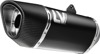 Leovince LV-14 R Slip-On Muffler Black For Kawasaki Ninja 500 - Slip-on muffler for Kawasaki Ninja 500 models