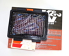 Replacement Air Filter - For CRF250L & Rebel 300 / 500