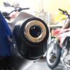 Universal USFS Approved Spark Arrestor - Screen Type, No Drilling - For 19mm - 20mm (0.748" - 0.8") Round Outlet
