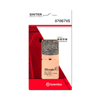 Brembo Sintered Front Brake Pad 07067XS For Gilera RC Fuoco Piaggio Vespa - Front brake pad for Gilera RC Fuoco, Vespa LX 60