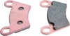 QuadBoss Sintered Brake Pad Front Left for Polaris ACE 500 - Front Left for 17-19 Polaris ACE 500
