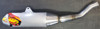 PowerCore 4 Slip On Exhaust w/ Brushed Silver Sleeve - For 04-15 YFZ450