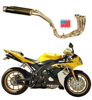Titanium Full Exhaust System - For 04-06 Yamaha YZF R1 Titanium Full Exhaust System - For 04-06 Yamaha YZF R1