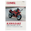 Clymer Manual Kawasaki Ninja ZX500 ZX600 1985-1997 - Service manual for ZX500 and ZX600 Ninja 1985-1997