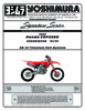 Yoshimura RS-12 Stainless Full Exhaust System For Honda CRF250R/RX 2025