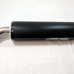 Trinity Muffler